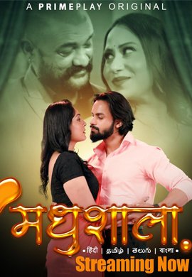 Madhushala