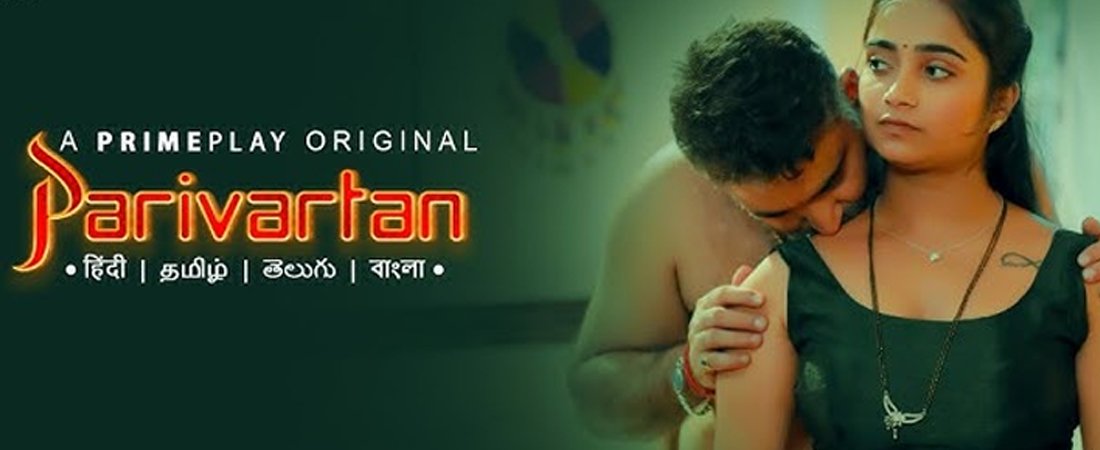 Parivartan - பரிவர்தன்
